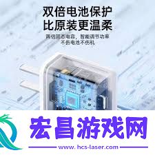 苹果手机时间不对如何进行调整