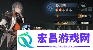 三幻2吕布配队方法