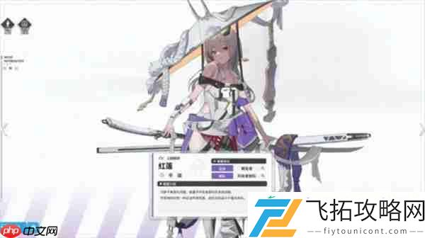 快速通关不再难