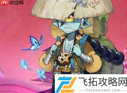 独眼小僧位置一览