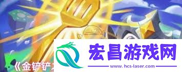 大虫子怎样快速叠层数