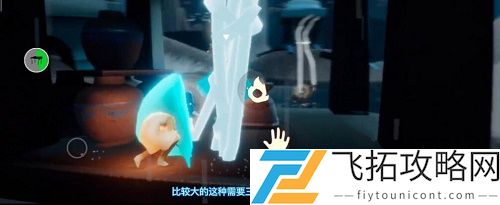 光遇集结季第三个任务怎么完成