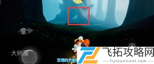 光遇集结季第二个任务怎么做