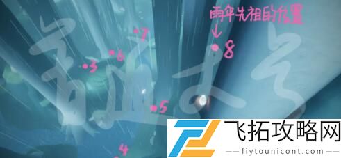 光遇集结季第二个任务怎么做