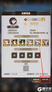 如何获取最新兑换码及使用技巧