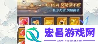 如何获取最新兑换码及使用技巧
