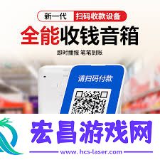 如何使用微信进行付款