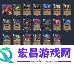 炉石传说火龙贼赢点是什么
