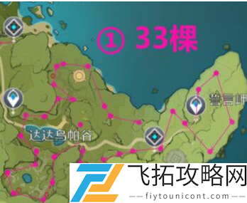 原神萃华木哪里多