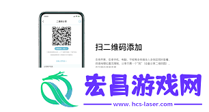 小鹰看看怎样绑定手机号码