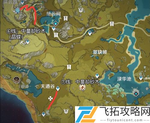 原神却砂木哪里多