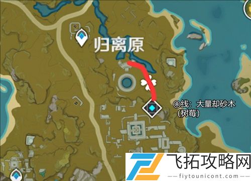 原神却砂木哪里多