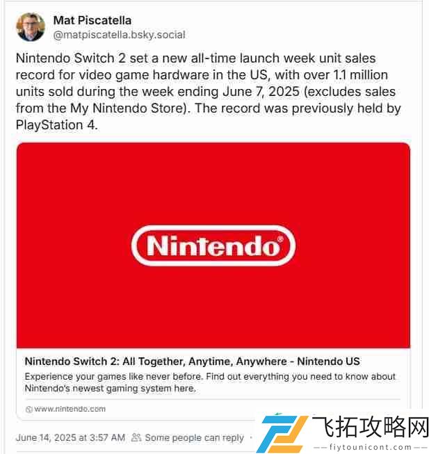 2美国首周销量超110万台