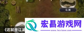 江湖弟子破御材料清单分享