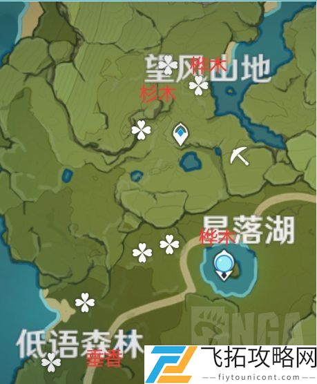 原神松木在哪里多