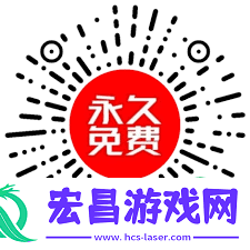 怎样关掉百度热榜实时热点