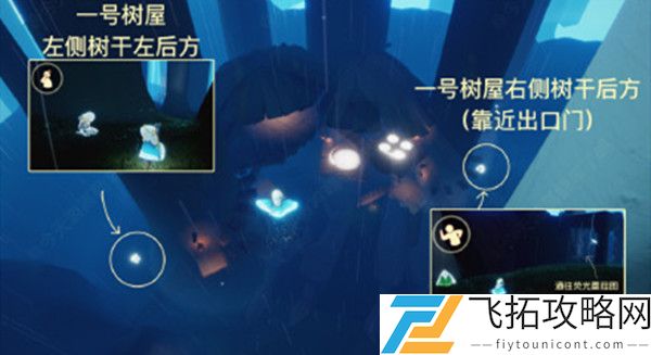 光遇集结季先祖位置大全