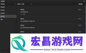 局域网禁用USB设备防止数据泄露的方法