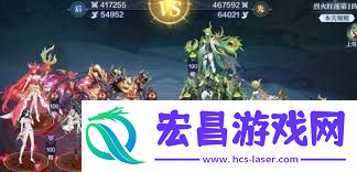奥奇传说手游末炎挑战烈火红莲通关技巧