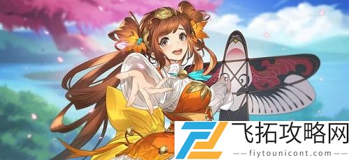 三国志幻想大陆小乔出游完美结局攻略最优