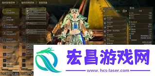游戏玩法攻略与重弩配装分享