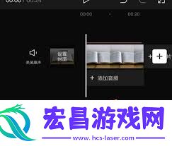 剪映如何给自己添加录音