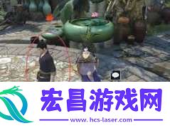 逆水寒手游酸之至味怎么通关