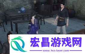 逆水寒手游酸之至味怎么通关
