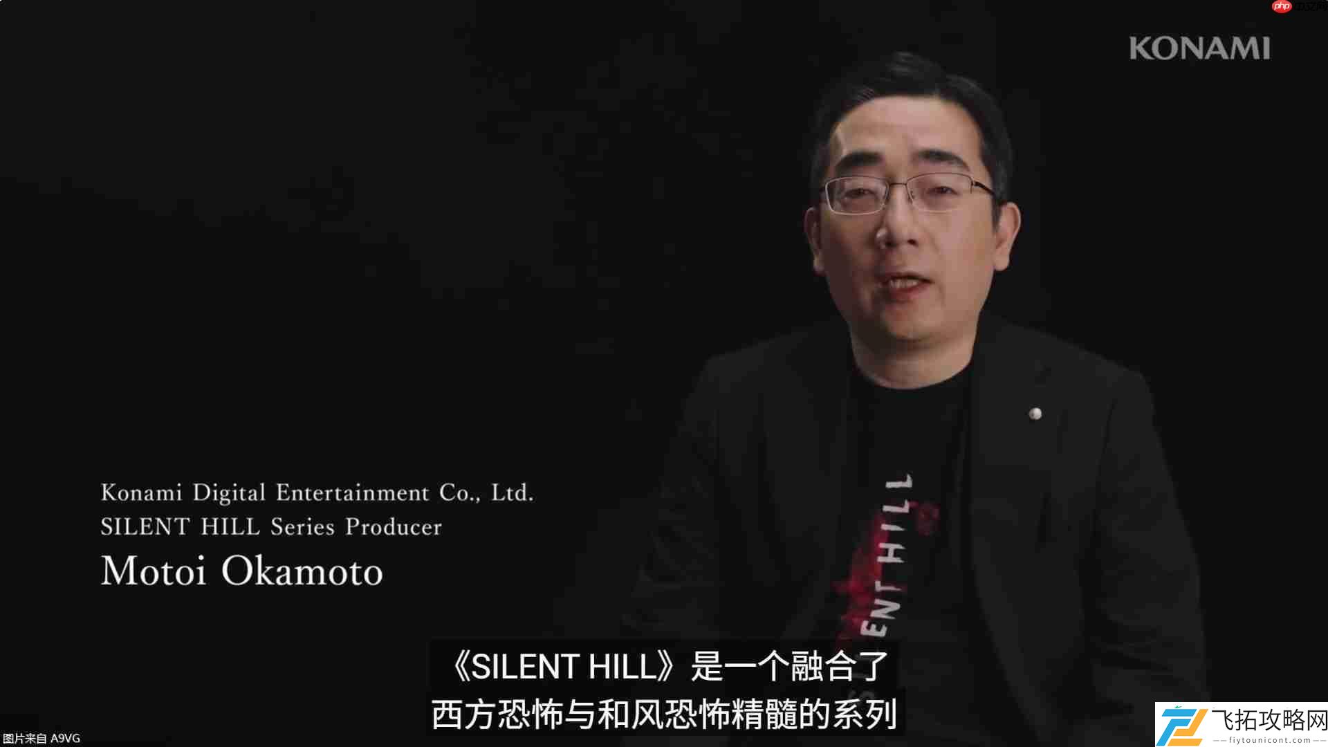 制作人和开发者讲解设计理念