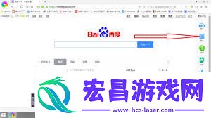 百度识图高级搜索功能位置