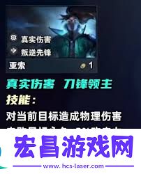s10返场棋子数量是多少