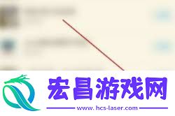 学习通新建小组的方式
