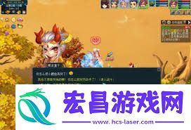 梦幻西游跃凌云副本有啥奖励