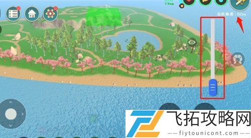 创造与魔法反引力结晶怎么获得