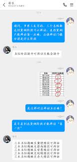 江湖名帖氪金攻略