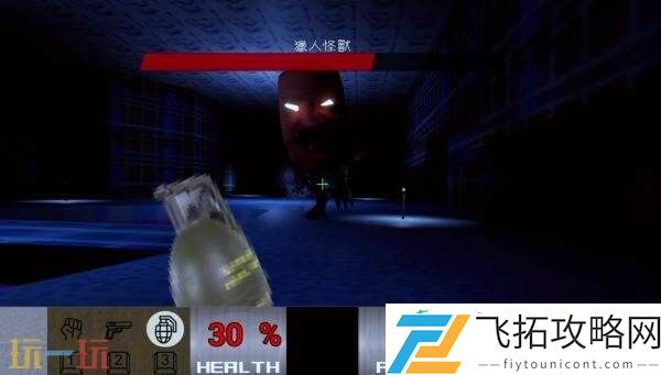 666现已正式发售