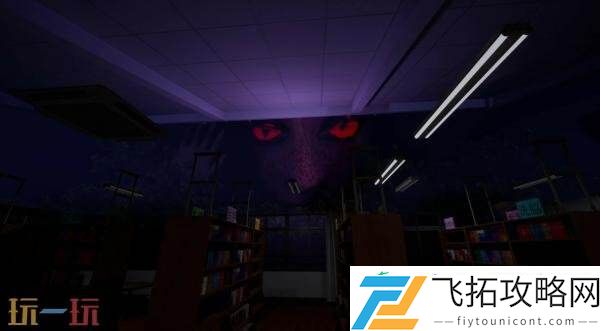 666现已正式发售