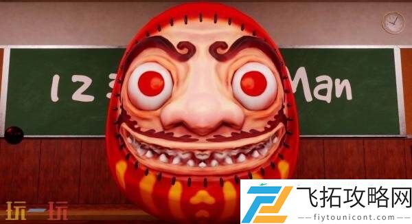 666现已正式发售