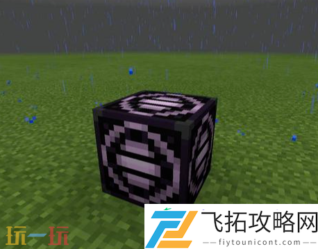 不可获得物品种类介绍