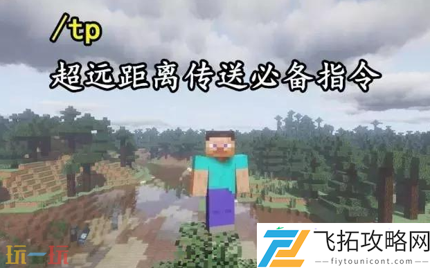 手机版实用指令表汇总