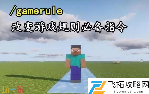 手机版实用指令表汇总