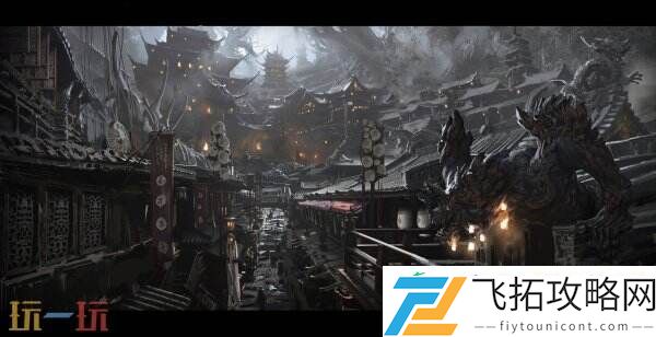 黑神话