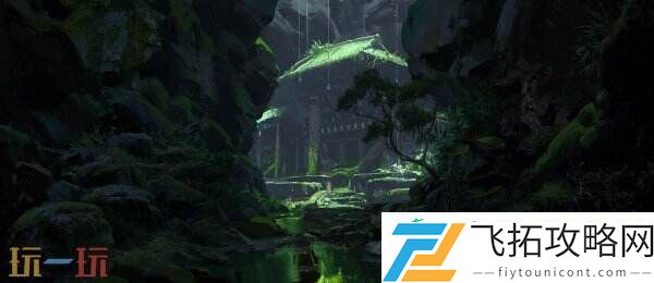 黑神话