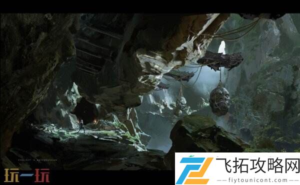 黑神话