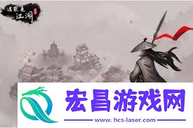 江湖巧舌如簧升级图文攻略
