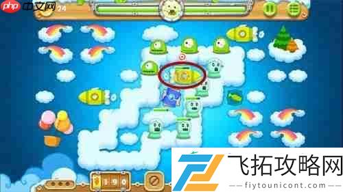 保卫萝卜2第59关用瓶子消灭70个怪物