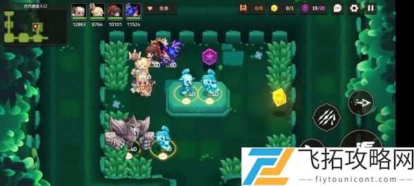 坎公骑冠剑1-4噩梦攻略