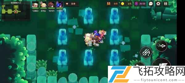 坎公骑冠剑1-4噩梦攻略