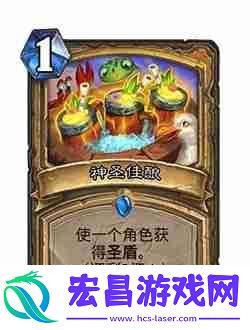 炉石传说32.4.2补丁更新了什么