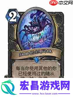 炉石传说32.4.2补丁更新了什么